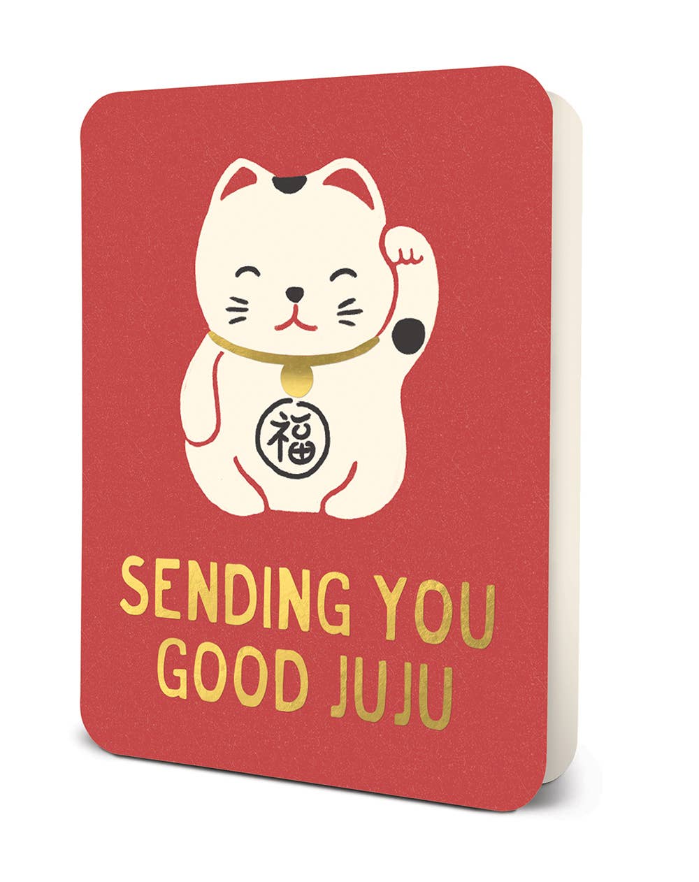 Good Juju Deluxe Greeting Card