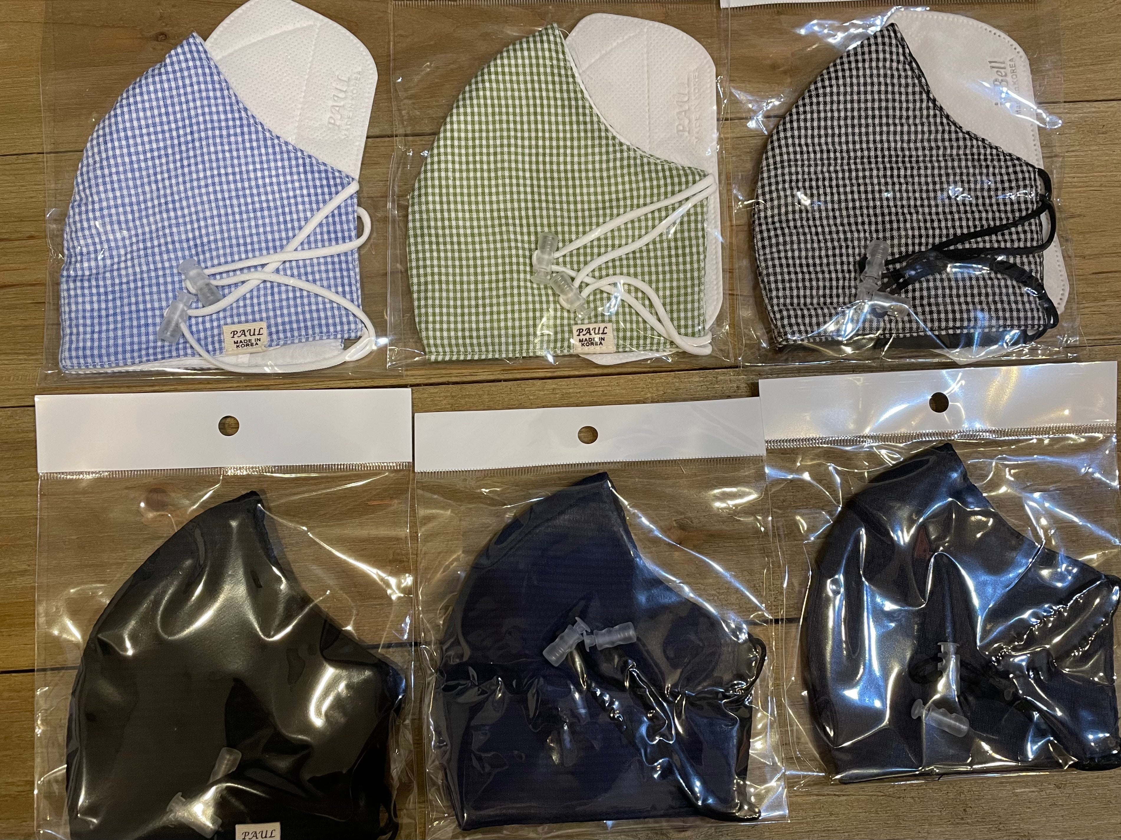 Adult Face Mask - One Strange Bird